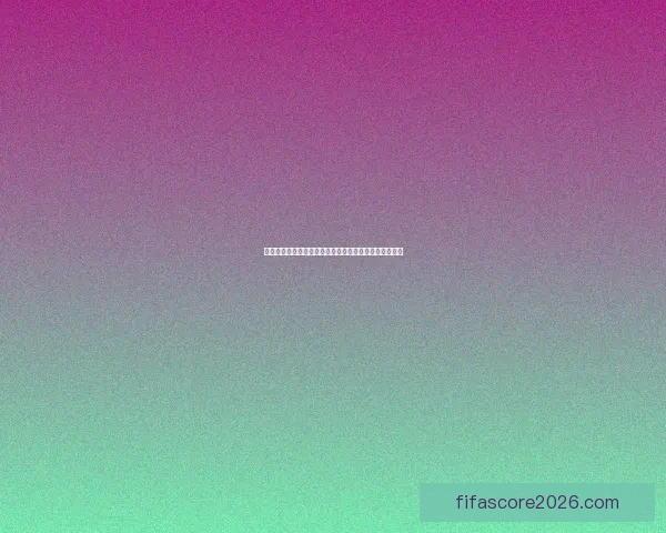 世界杯竞猜胜负技巧揭秘如何提高预测准确率及投注策略