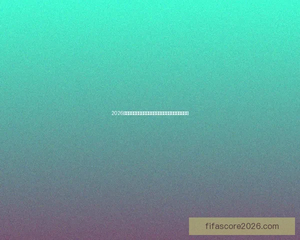 2026世界杯竞猜入口全面开启，提前预测赛事结果赢取丰厚奖励
