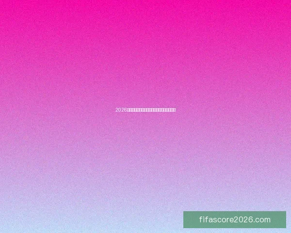 2026世界杯精彩赛事在线观看指南及全程直播攻略