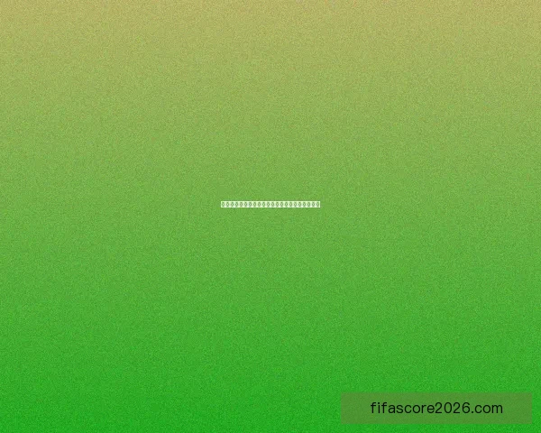 世界杯足球竞猜盘口全面解析与投注技巧深度指南
