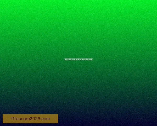 世界杯竞猜赔率网站全面解析与投注技巧深度指南
