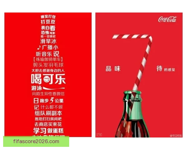 世界杯竞猜胜负技巧与规则全面解析让你赢得更多积分