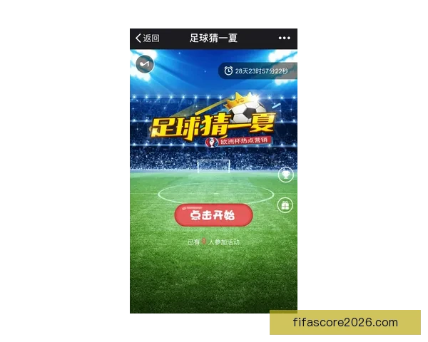 世界杯足球竞猜网站推荐：精准分析助你轻松赢取大奖的最佳平台