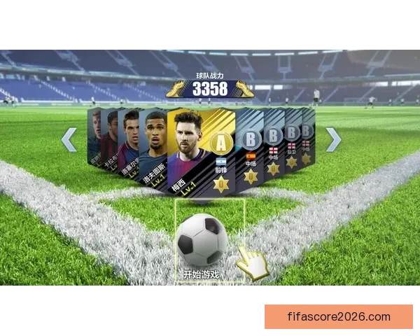 世界杯足球竞猜平台全新体验开启精彩预测之旅让你享受不一样的竞猜乐趣