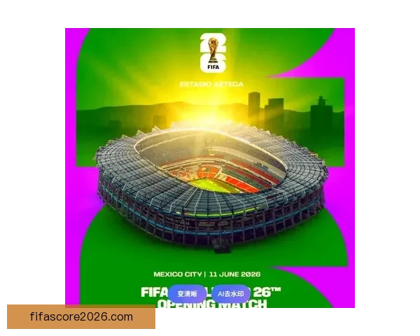 2026世界杯比赛精彩直播全程报道，带你感受全球足球盛宴每一刻