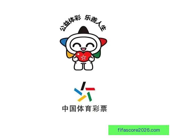 2026世界杯竞猜投注趋势解析与稳健策略助你理性参与全球足球盛宴 ⚽