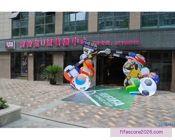 世界杯竞猜豪礼来袭，参与活动赢取丰厚返水奖励，快来一同挑战！