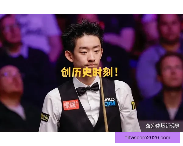 广州南沙斯诺克公开赛群星荟萃百余名顶尖选手展开巅峰对决