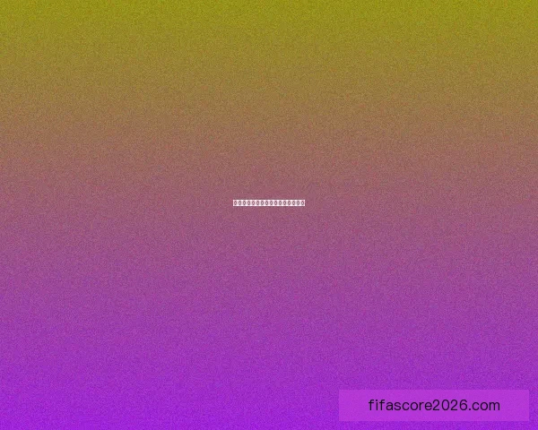 天才京多安中场价值与战术影响解析 天才京多安中场价值与战术影响解析